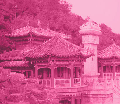 Tutos'me Formations image slide - Photo Chine